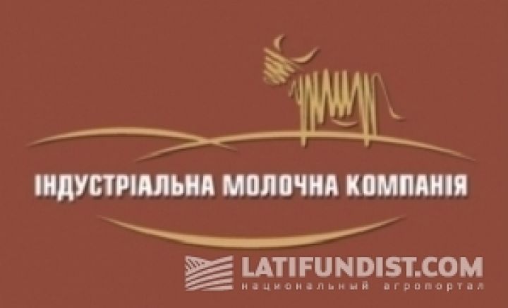 ИМК намерена купить агрокомпанию с 40 тыс. га земли в Черниговской области