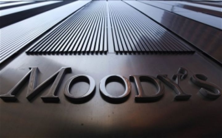 Moody's не исключает понижение рейтингов компании Мироновский хлебопродукт