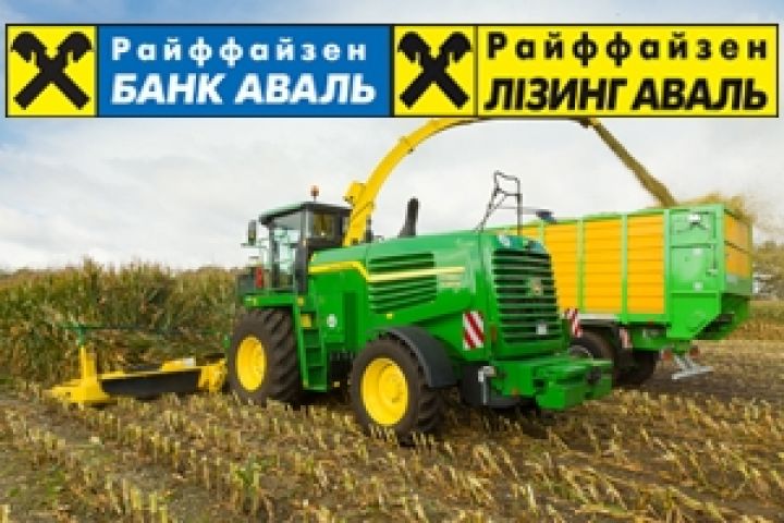ЕБРР и Райфайзен Банк запустили в Украине программу кредитования АПК 