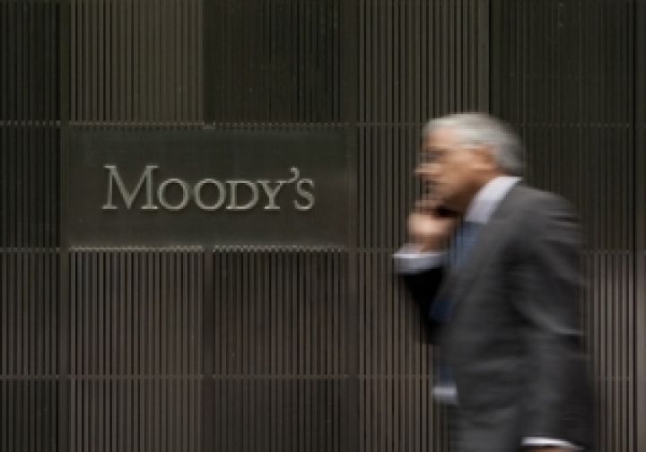 Moody's подтвердило негативный прогноз по рейтингам компании Мироновский хлебопродукт