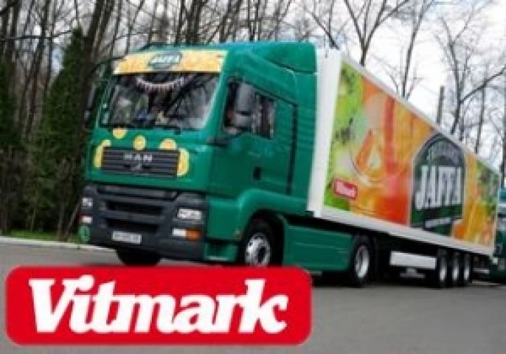 Витмарк-Украина увеличит объем продаж в 2013 году