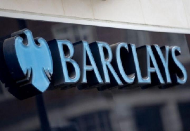 Barclays прекратил торговые операции с сельхозтоварами