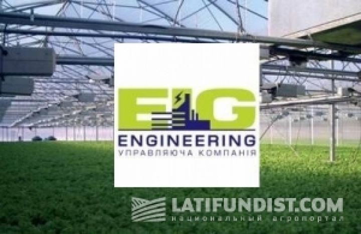EIG Engineering построит тепличное хозяйство в Киевской области за 1,55 млн евро 