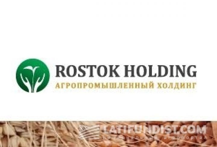 РОСТОК-ХОЛДИНГ намерен экпортировать 1 млн тонн зерновых в 2013 году