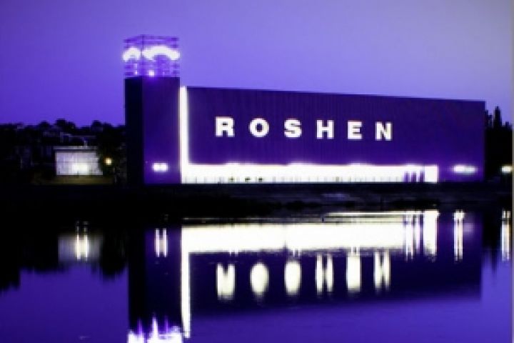 Roshen в прошлом году сократил прибыль на 66%