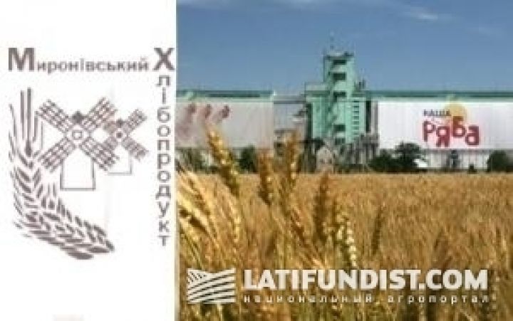 Мироновский хлебопродукт намерен покупать российские агрокомпании
