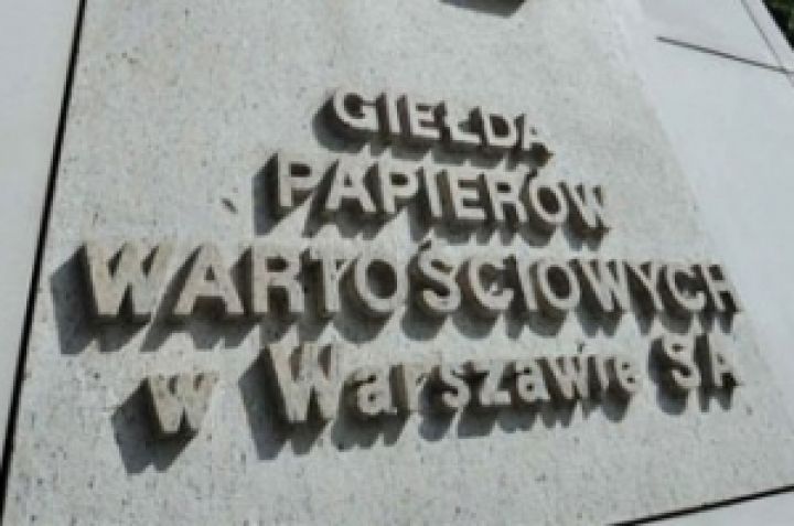 В Варшаве могут состоятся до пяти украинских IPO