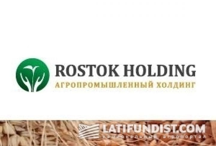 Росток-Холдинг планирует увеличить земельный банк до 100 тыс. га