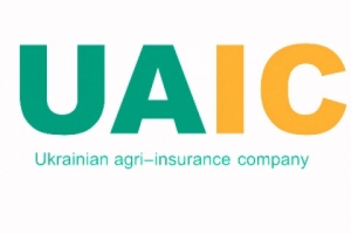 Украинская аграрно-страховая компания страхует  форвардные закупки
