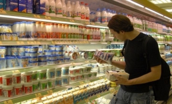 Таможенный союз повысил пошлины на ввоз молочной продукции