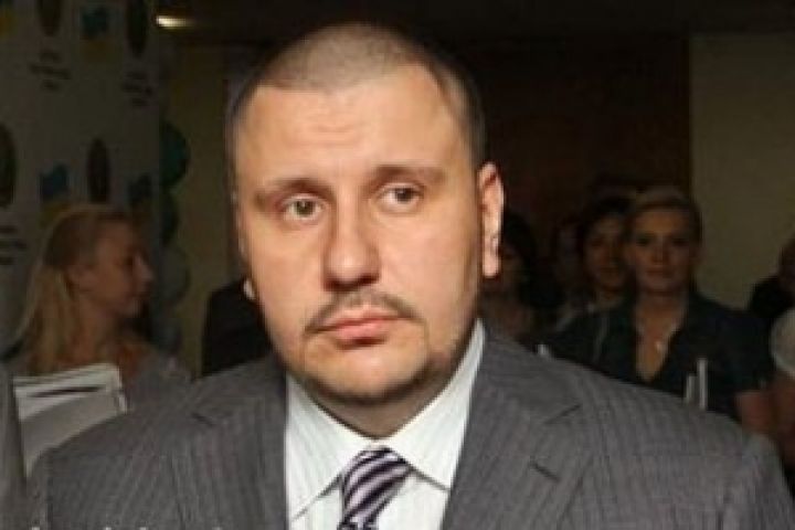 Министр доходов и сборов Александр Клименко