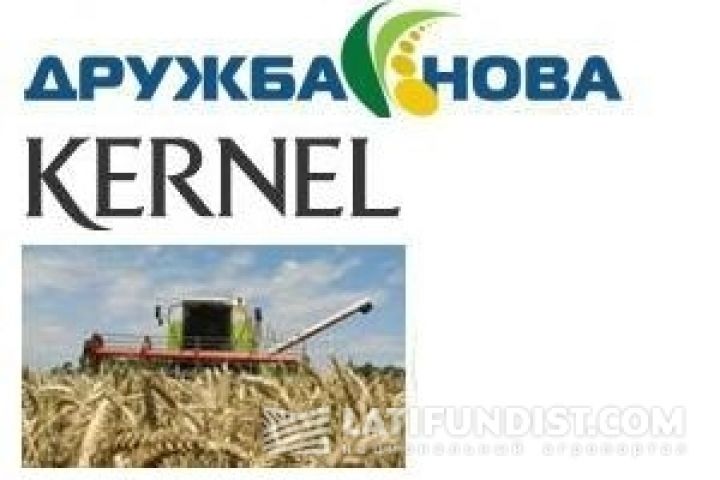 Кернел подтвердил покупку агрохолдинга Дружба-Нова