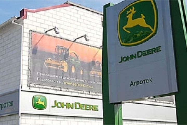 Дилер John Deere Агротек открыл новый дилерский центр в Мелитополе