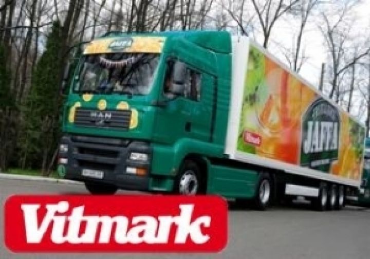 Витмарк-Украина запускает программу популяризации употребления овощей и фруктов