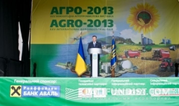 Аграрная политика должна быть предсказуемой — Янукович