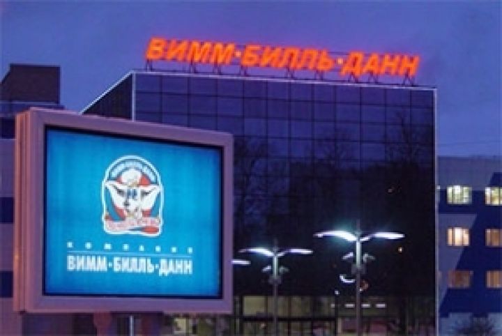 Вимм-Билль-Данн откроет 100 пунктов приема молока в Сумской области
