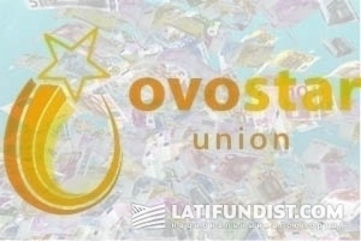Акционеры Овостар Юнион решили не выплачивать дивиденды за 2012 год