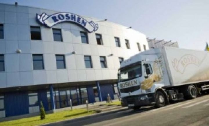 Roshen собирается удвоить мощности фабрик в России