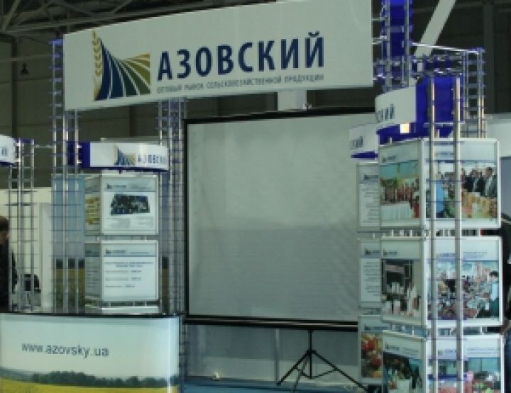 В Украине открылся первый логистический центр полного цикла
