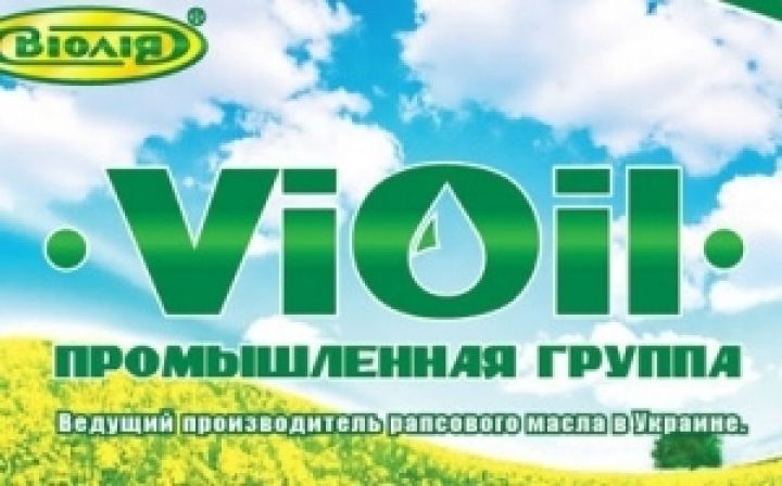 ViOil ввела в эксплуатацию маслоэкстракционный в Виннице