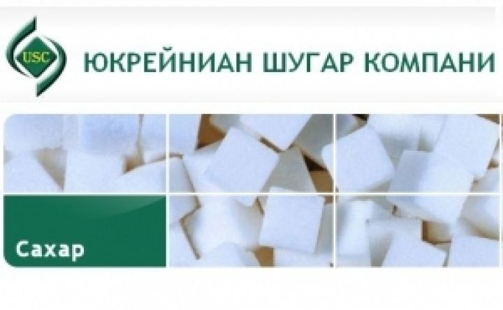 Юкрейниан Шугар Компани удвоила мощности по переработке сахарной свеклы