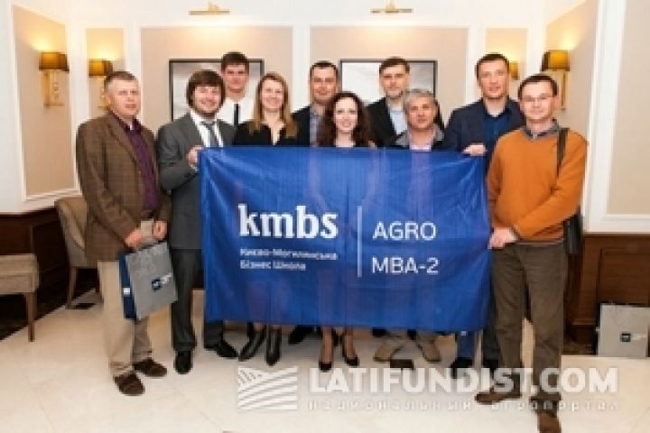 Старт Аgro MBA от kmbs: новая точка отсчета