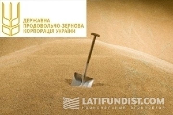 Для закупки зерна ГПЗКУ выпустила облигаций почти на 1 млрд грн