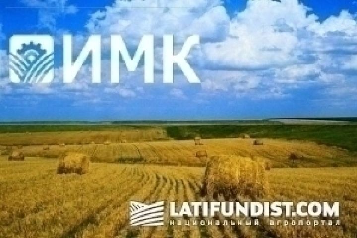 ИМК выплатила 7 млн грн дохода по облигациам