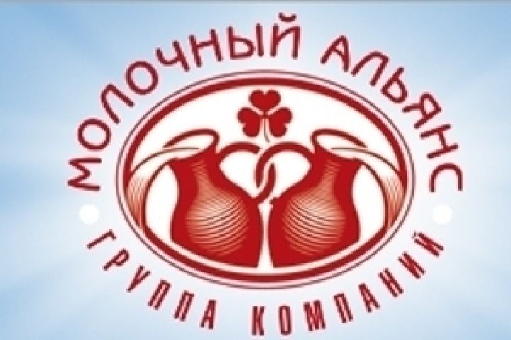 Молочный Альянс вложил в социальные проекты около 0,5 млн грн