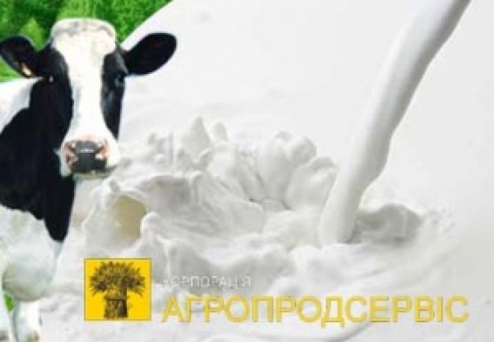 Агропродсервис активно развивает молочное животноводство