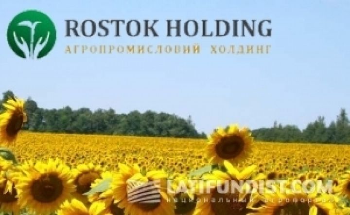 Группа Росток-Холдинг инвестировала в социальные проекты 2,5 млн грн