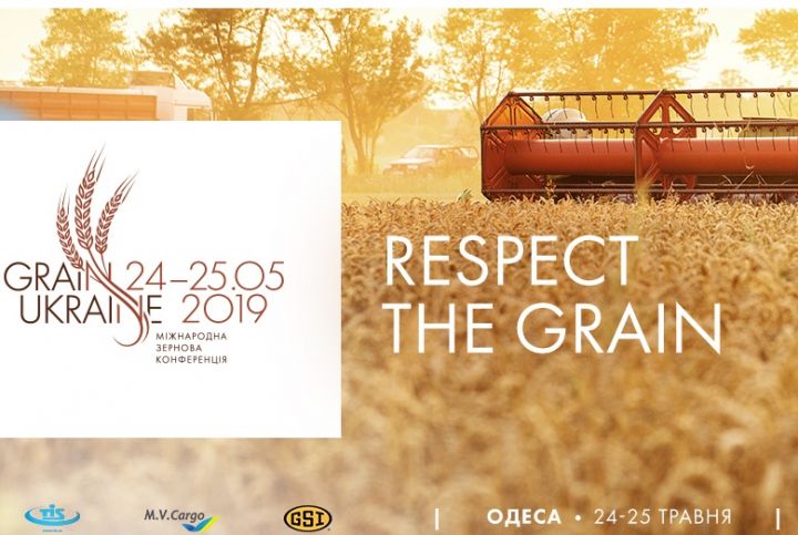 Grain Ukraine 2019