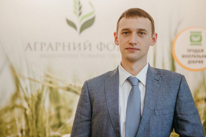 Богдан Банчук, и.о. председателя правления «Аграрного фонда»