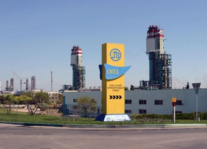 «Одеський припортовий завод»