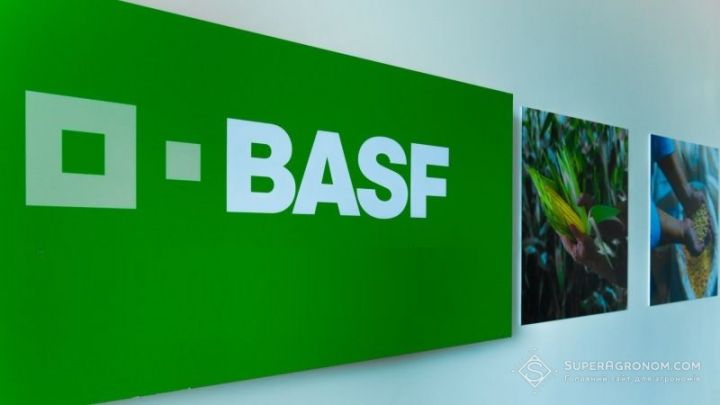 BASF office in Ukraine