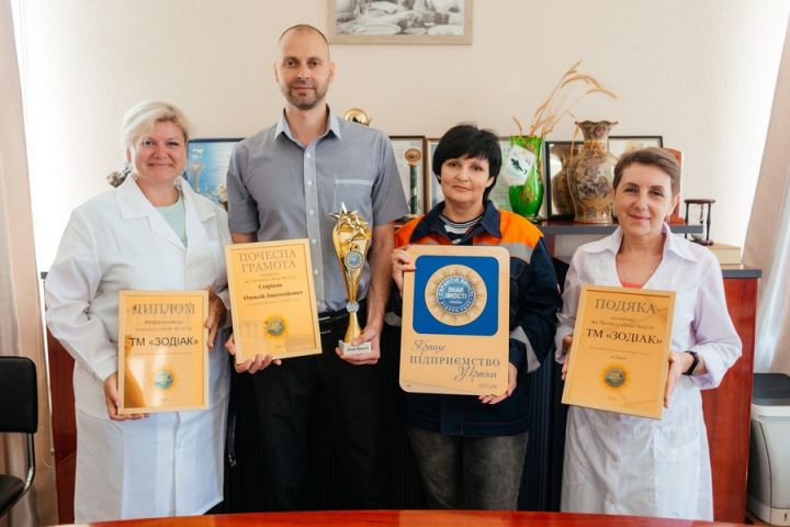 ТМ Зодіак стала переможцем Всеукраїнського конкурсу Знак Якості