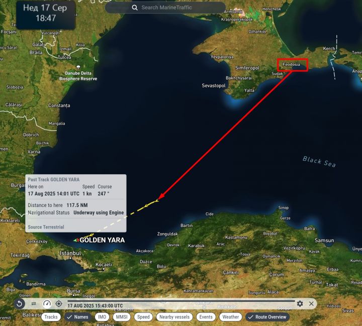 На мапі MarineTraffic показано шлях судна DAMAS WAVE (попереднє ім’я GOLDEN YARA) з т.о. Криму у напрямку Босфору На мапі MarineTraffic показано шлях судна DAMAS WAVE (попереднє ім’я GOLDEN YARA) з т.о. Криму у напрямку Босфору