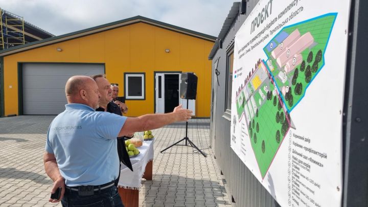 В Тернопільській області відкрили нову товарно-молочну ферму
