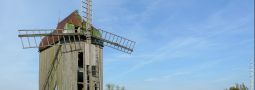 Ветряная мельница.Фото:ua.igotoworld