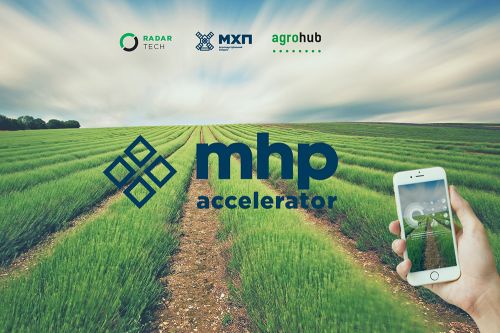 MHP Accelerator MHP Accelerator