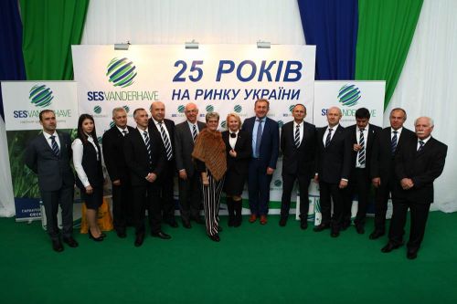 Празднование 25-летия компании SESVanderHave на рынке Украины Празднование 25-летия компании SESVanderHave на рынке Украины