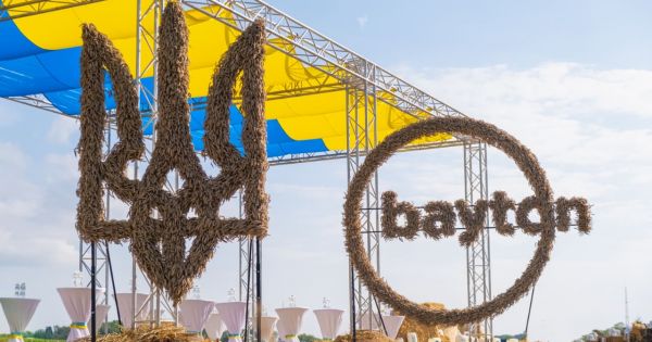 Найпотужніший в Україні. Як на новому заводі BAYTON будуть ЗЗР та добрива виробляти. Фоторепортаж з відкриття