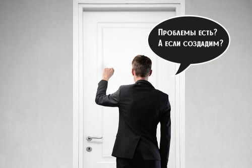 Благотворительный фонд против бизнеса Международные антикоррупционные суды