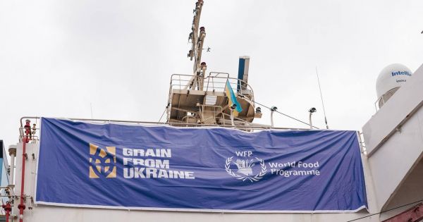 Судно з українською пшеницею в рамках програми Grain From Ukraine, яке завантажувалось у порту Чорноморська у лютому 2023 року