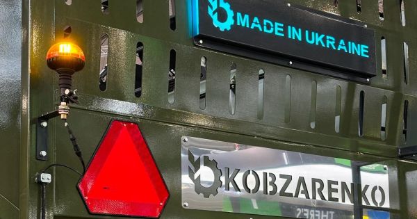 «Завод Кобзаренка»