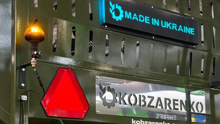 «Завод Кобзаренка»