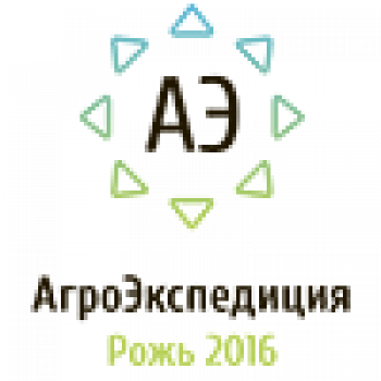АгроЭкспедиция Рожь