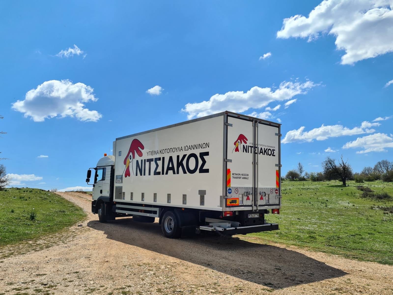 Фото: Nitsiakos/Facebook Фото: Nitsiakos/Facebook