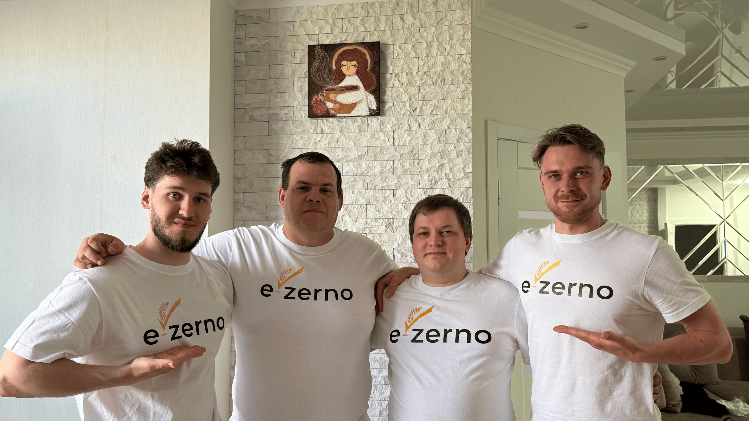 Команда E-ZERNO Команда E-ZERNO
