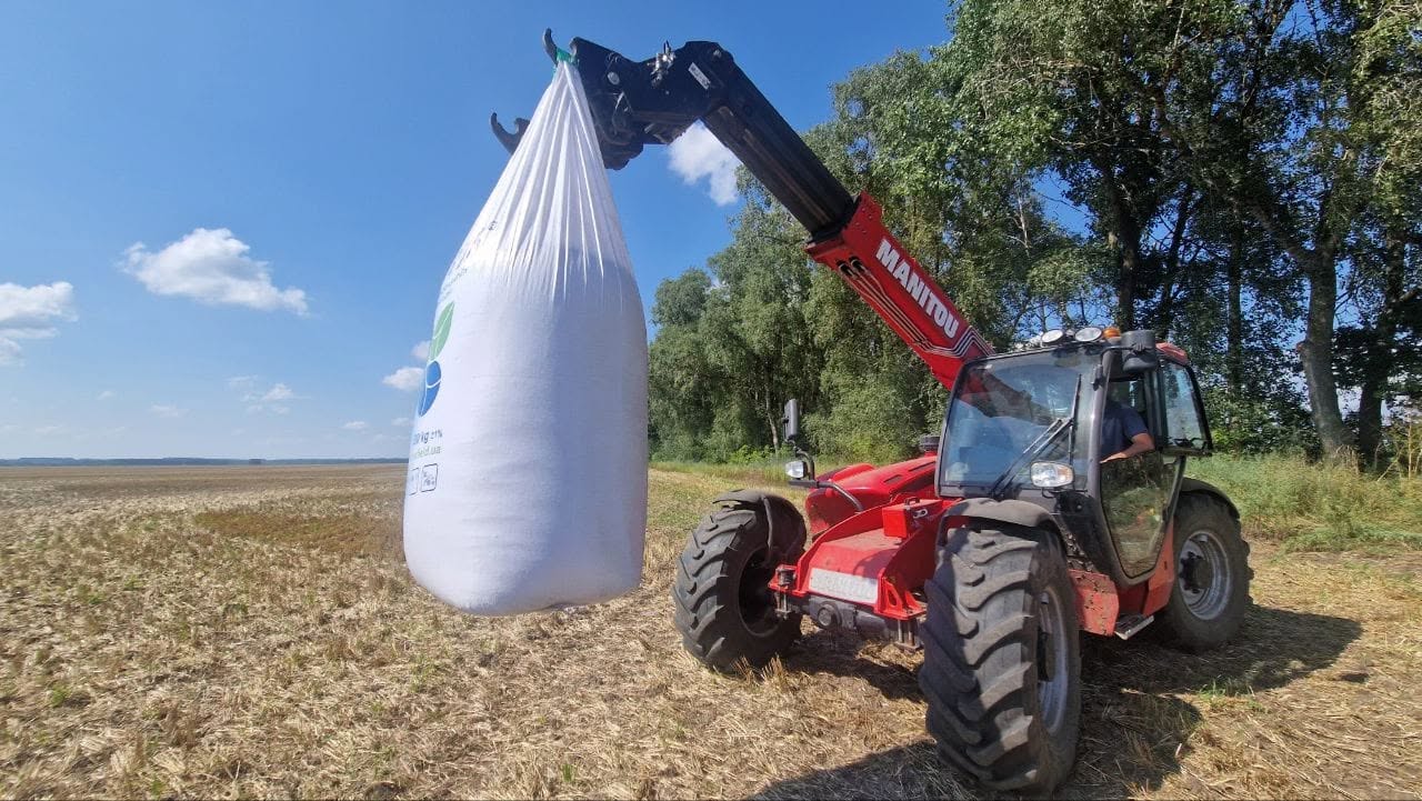 Поле «Оратівлатінвест». Джерело фото: Facebook-сторінка господарства Поле «Оратівлатінвест». Джерело фото: Facebook-сторінка господарства